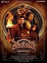 Aghathiyaa (2025) HDRip Tamil Full Movie Watch Online Free