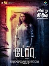 The Door (2025) HDRip Tamil Full Movie Watch Online Free
