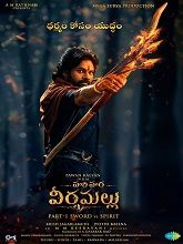 Hari Hara Veera Mallu (2025) HDRip Telugu Full Movie Watch Online Free