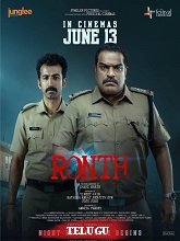 Ronth (2025) HDRip Telugu (Original Version) Full Movie Watch Online Free