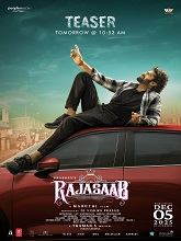 The RajaSaab (2025) Official Teaser [Telugu + Tamil + Hindi + Malayalam + Kannada] – Prabhas, Maruthi, Thaman – TG Vishwa Prasad