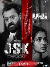 JSK – Janaki V vs State of Kerala (2025) HDRip Tamil (Original Version) Full Movie Watch Online Free