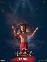 Mahavatar Narsimha (2025) HDRip Tamil (Original) Full Movie Watch Online Free