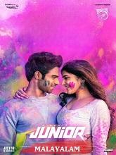 Junior (2025) HDRip Malayalam (Original) Full Movie Watch Online Free