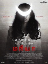 Maria (2025) HDRip Tamil Full Movie Watch Online Free