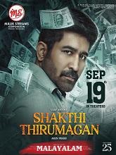 Shakthi Thirumagan (2025) HDRip Malayalam (Original Version) Full Movie Watch Online Free