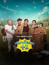 Murugesan +2 (2025) HDRip Tamil Full Movie Watch Online Free