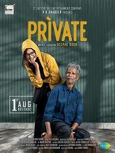 Private (2025) HDRip Malayalam Full Movie Watch Online Free