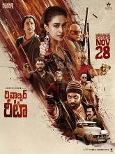 Revolver Rita (2025) HDRip Telugu (Original Version) Full Movie Watch Online Free