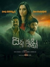 Divya Drishti (2025) HDRip Telugu Full Movie Watch Online Free