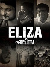Eliza (2025) HDRip Malayalam Full Movie Watch Online Free