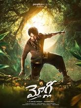 Mowgli (2025) HDRip Telugu Full Movie Watch Online Free