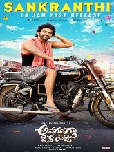 Anaganaga Oka Raju (2026) DVDScr Telugu Full Movie Watch Online Free
