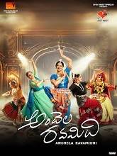 Andhela Ravamidhi (2025) HDRip Telugu Full Movie Watch Online Free