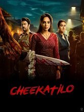 Cheekatilo (2026) HDRip Telugu Full Movie Watch Online Free
