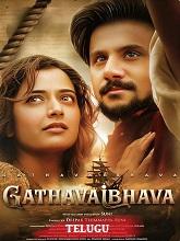 Gatha Vaibhava (2025) HDRip Telugu (Original Version) Full Movie Watch Online Free