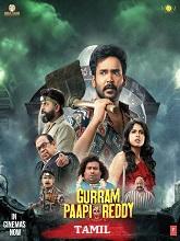 Gurram Paapi Reddy (2025) HDRip Tamil (Original) Full Movie Watch Online Free