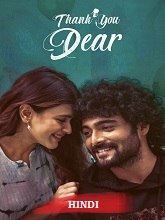 Thank You Dear (2025) HDRip Hindi (Original Version) Full Movie Watch Online Free